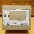 가제트 컴퍼니 이미지