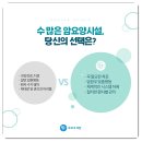 푸르내가정의학과의원 이미지