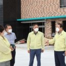 칠서면보건지소 이미지