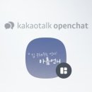 그레이스텔 이미지