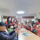 공청경로당 네이버블로그