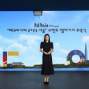 아시아뉴스애드 네이버블로그