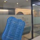 스탠다드치과 | 잠실역 사랑니 발치 잘하기로 유명한 스탠다드치과 다녀온 내돈내산 후기