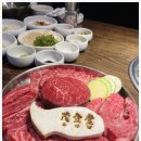 한우 무 이미지