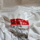 우림축산 이미지
