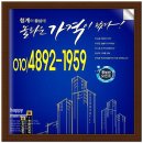 파크센트로 이미지