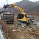 약속중기 네이버블로그