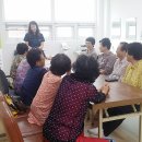 점동보건지소 이미지