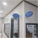 광주굿모닝병원 이미지