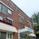 용인시고매보건진료소 이미지