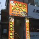 민사랑서점 네이버블로그