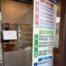 편백 힐링 안마원 | [편백힐링안마원] 상봉 국가공인안마센터 맹인 안마사가 있는 가성비 마사지샵