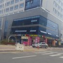 더오르리공인중개사사무소 이미지