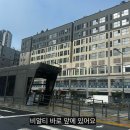 세종이지항외과의원 이미지