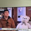 치악산한증막 이미지