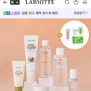 피곤한덤덤tired.dum 이미지