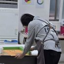 제이도장방수학원 이미지