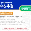 한성애드컴