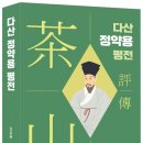 희우재 이미지