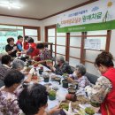 대월면 행정복지센터 이미지