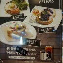 우리마을쉼터