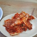 광일식당