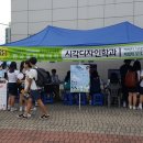 세계多 문화체험 이미지