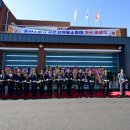 논산시청사 이미지