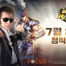 주식회사 가이아 이미지