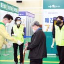 민방위교육장 이미지