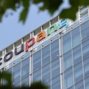 개보위, 쿠팡에 6247억 과징금 철퇴..."'고도 해킹' 아닌 기본 관리 소홀"(종합) 이미지