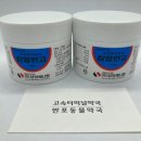 반포동물약국 네이버블로그