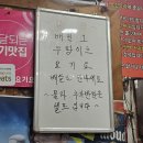 양영디지털고 앞 이미지