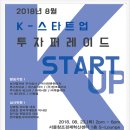 코스웨이(주) 이미지