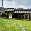 영주 괴헌고택 이미지