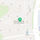호반베르디움3차더리버입주자대표회의