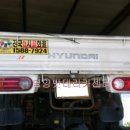 담양카센터 이미지