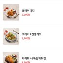 화덕장인 이미지