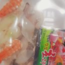 (주)화도수산 - 330420 | (주)화도수산