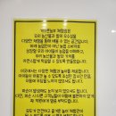 농부의아침영농조합법인 | 경기도 김포시 게으른농부 김포카페