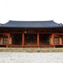 숭렬당 공원