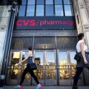 보정약국 이미지