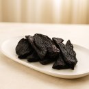 너한개나한개 이미지