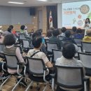 보수동행정복지센터 뉴스쉐어