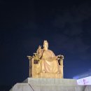 예우미술 | 을지로 가볼만한곳 청계천 산책로 걷다 이어진 광화문 광장 서울 야경 감사의정원 받들어총 솔직 느낌 후기