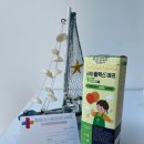 수영우리약국 이미지