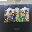 중구시니어클럽 이미지