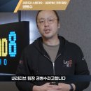 주식회사 강호개발 이미지