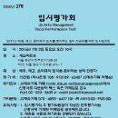 세실예술기획 이미지