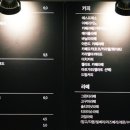 일비안코 - 425937 | 일비안코